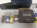 V4INK适用佳能G3800墨水G3810墨水G2810 G1810 G3811 890墨水G3812 G2800 G4800 G4810 G2812 G2811佳能打印机墨水 实拍图
