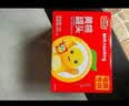 欢乐家×奶龙 黄桃罐头 电商专供 新鲜水果罐头礼盒 休闲零食 256g*12瓶 实拍图