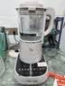 九阳（Joyoung）破壁机可拆洗家用全自动榨汁豆浆机降噪高温清洗1.75L五谷杂粮3-5人除菌P660 国家补贴 实拍图