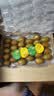 佳沛（zespri）新西兰 阳光金果25-27粒原箱特大果单果124-146g 猕猴桃水果礼盒 实拍图
