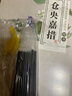 【全网低价】绍泽文化 楷书成人练字帖 学生硬笔钢笔行楷凹槽21天速成临摹练字本 大本豪华视频版 实拍图