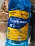汽车玻璃水四季通用强力去污除油膜防雨剂去油膜清洁剂挡风玻璃 【RO反渗透四效合一】4瓶装 -40度 冬季防冻 晒单实拍图