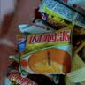 达利园蛋黄派一整箱鸡蛋糕营养早餐办公室学生休闲零食糕点夹心蛋糕批发 蛋黄派230g【10枚尝鲜】 实拍图