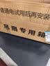 美的（Midea） 吊扇家用客厅电风扇轻音钢叶大风力宿舍工厂楼顶扇吸顶风扇 风扇踏青放价 白色 FC140-BA（56寸/1.4米） 实拍图