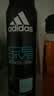 阿迪达斯（adidas）冰点喷雾150ml+清风走珠止汗露50ml 男士专用止汗爽身除臭香体 实拍图