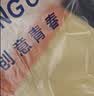 MR.ACE HOMME KIDS幼儿园书包男孩女孩户外出游背包轻便防泼水小学生一年级双肩包 实拍图