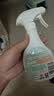 榄菊儿宝健除螨喷雾330ml 易干免洗床上除螨虫去螨抑菌植物祛螨剂 实拍图