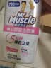 威猛先生（Mr Muscle）洁厕灵 600g*4瓶 恋恋桃花 含84精华 洁厕剂 马桶清洁 实拍图