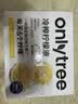 only tree冷榨柠檬液NFC柠檬汁0蔗糖0脂维C复合果汁饮料冲饮30g*50条 实拍图