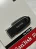 闪迪（Sandisk）64GB USB3.2 U盘 CZ550黑色 读速100MB/s 安全加密 数据恢复 学习办公电脑车载 高速大容量优盘 实拍图