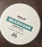 萌宠兄弟宠物耳朵清洁指套湿巾猫咪狗狗洁耳液除耳螨止痒抑菌耳部除臭去油 实拍图