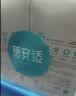 蓓安适一次性内裤女士【6盒装30条】纯棉旅行灭菌免洗白3XL 实拍图