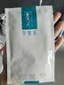 可复美【医用金选】重组胶原蛋白敷料4盒20贴医美术后修护面膜状械字号 实拍图
