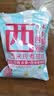 十月稻田 西米 500g 椰浆西米露  奶茶甜品 清补凉 水果捞原料 低脂代餐 实拍图
