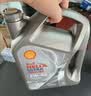 壳牌（Shell）全合成机油5w-40(5w40)SP级 1L超凡喜力都市光影汽车保养京东自营 实拍图