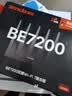 Tenda腾达路由器WiFi7【泰山BE7200 Ultra】千兆穿墙王信号放大器增强无线家用电竞立式BE12 Pro 实拍图