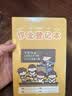 晨光（M&G）文具作业登记本a5 小学生作业本48张 一二年级记录本 打卡本笔记本本子 4本KA5421A黄色开学必备 实拍图