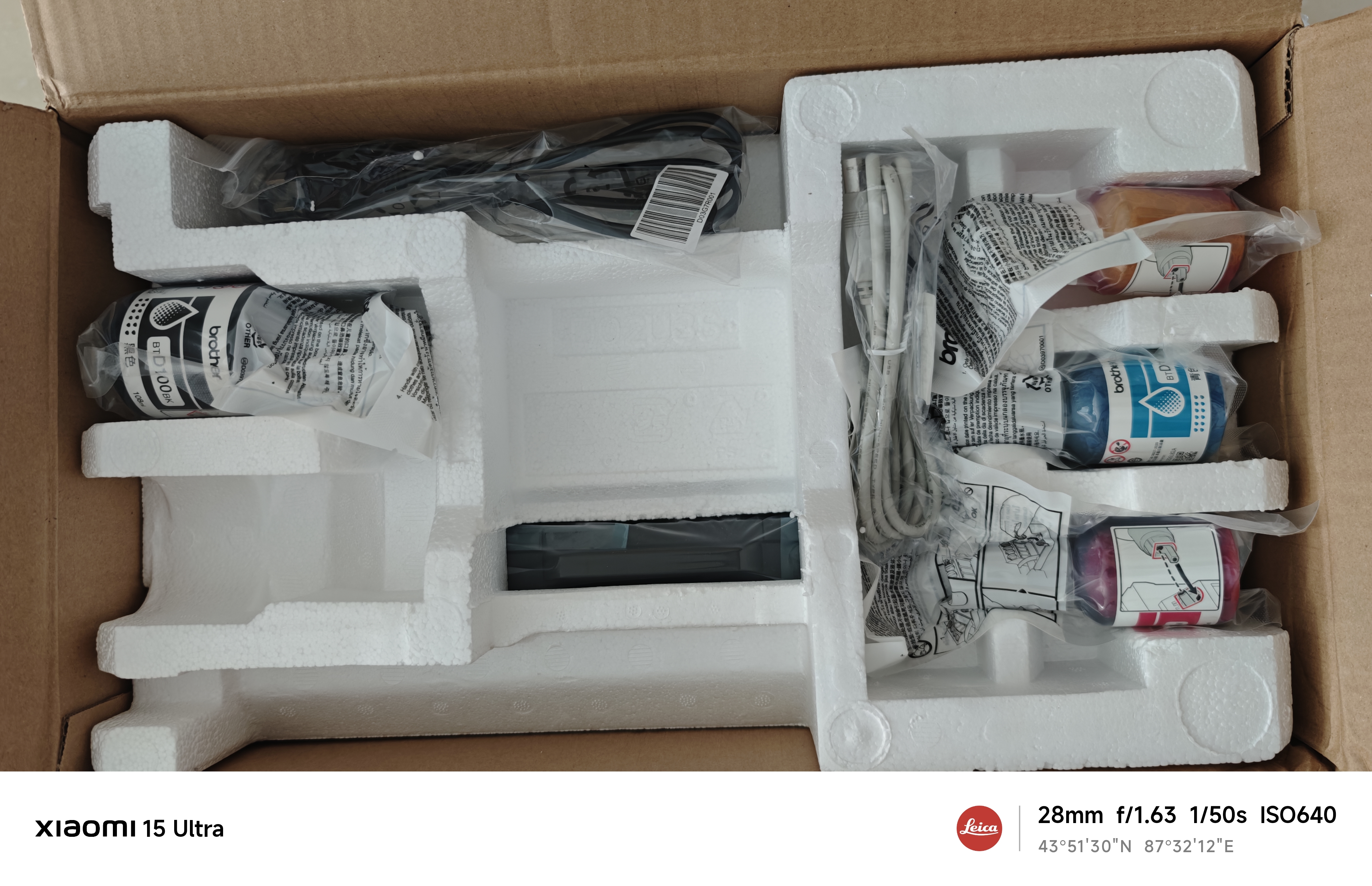 兄弟DCP-T735DW家用学习彩色打印机墨仓喷墨机725升级新款（无线云双面打印打印复印扫描一体机） 实拍图