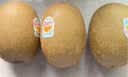 佳沛（zespri）新西兰金奇异果12粒特大果124-146g猕猴桃中秋节礼品送水果礼盒 实拍图