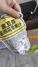 金豆芽金银花苹果汁儿童夏天饮品户外小袋便携分享装100ml*22袋 实拍图