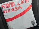 京东京造 一次性防雨鞋套雨靴加厚男女通用尺码长筒塑料鞋套 20只装/10双 实拍图