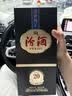 汾酒老白汾封坛15 清香型白酒 53度 475ml*6瓶 整箱装 中秋礼品送礼 实拍图