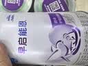雀巢（Nestle）早启能恩 特殊医学用途早产/低出生体重婴儿配方食品 400g*1罐 实拍图