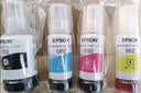 爱普生（EPSON） 002原装墨水耗材适用于L4266/4268/L4356/4358/4359/4353/4269/6268/6278/6298/6279打印机 T03X3-002红 原装 实拍图
