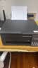 爱普生（EPSON）【6代新品】L3353墨仓式彩色家用AI学习打印机 L3251/L3255升级版(打印复印扫描 微信/无线 黑色） 实拍图