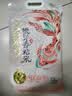 十月稻田 油粘米 银牙香粘米 10斤（南方大米 籼米 5kg/公斤） 实拍图