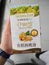 爷爷的农场有机亚麻籽油110ml 食用油热炒凉拌辅食油 赠婴儿宝宝辅食谱 实拍图