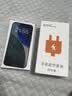 Apple/苹果 苹果 iPhone 17/16/15/14/13/12/11/X系列二手手机商品详情见质检报告 苹果 iPhone 15 Pro Max 实拍图