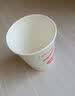 宜洁（yekee）HelloKitty一次性加厚纸杯家用水杯办公室杯子250ML*80只装Y-9560 实拍图