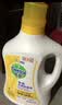 滴露（Dettol）多效衣物除菌液阳光柠檬2.5L 衣物杀菌消毒液除霉剂 7天抑菌除螨 实拍图