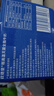 欧德堡（Oldenburger）3.4g蛋白高钙全脂纯牛奶200ml*24盒 京东自营 轻断食 实拍图