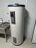 海尔（Haier）电热水器5KW速热300升大容量商用中央储水立式落地电热水器全屋热水落装ES300F-L(E) 实拍图