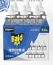 雷达（Raid）电热蚊香液  336晚6瓶装替换装 无加热器无香型 驱蚊液驱蚊用品 实拍图