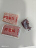 海底捞火锅底料 发酵型牛油火锅底料421g/袋 调味品火锅料四川 实拍图