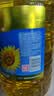 金龙鱼 食用油 葵花籽清香型调和油5L （新老包装随机发货） 实拍图