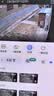 萤石 C8C 500万摄像头 无线WiFi 室外双云台360° 防水防尘监控 手机远程 人形检测 全彩夜视 实拍图