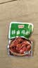 美玏鸡胗开袋即食30包独立包装无敌下酒菜麻辣宿舍零食成人解馋小零食 实拍图