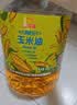 金龙鱼 食用油 非转基因 物理压榨玉米油6.18L（蕴含植物甾醇） 实拍图