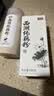 丙田 古法纯藕粉666g 正宗西湖无添加蔗糖莲藕粉孕产妇术后杭州特产出 实拍图