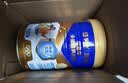 蒙牛悠瑞牛初乳粉免疫球蛋白中老年奶粉900g*1罐富硒 中秋送礼 实拍图