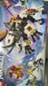 乐高（LEGO）积木幻影忍者71863 齐尔瓦的猿龙猛兽男女孩儿童玩具生日礼物 实拍图