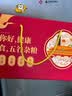 汴都铺子五谷杂粮礼盒中秋节福利早餐粗粮独立包装送长辈礼品员工组合套装 240g*10袋 真空杂粮礼盒 实拍图