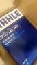 马勒（MAHLE）带炭PM2.5空调滤芯LAK1673(D60/D60EV 18年后/新轩逸经典19款后） 晒单实拍图