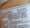 北大荒 洋槐蜜 纯正天然蜂蜜1000g 冲饮伴侣 送父母长辈 节日礼物礼品 实拍图