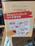 爷爷的农场高钙水牛乳面包棒儿童早餐益生元红豆山药面包宝宝零食300g 实拍图