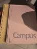 国誉 Campus文件收纳夹A4文件文具收纳袋试卷补习作业资料夹小初中学生学科科目分类袋大容量单片  4片 实拍图